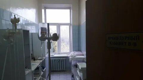 Детская травматология нефтяники