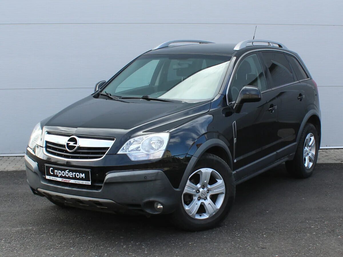 Opel antara купить