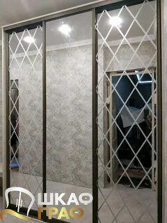 Шкаф купе ромбы