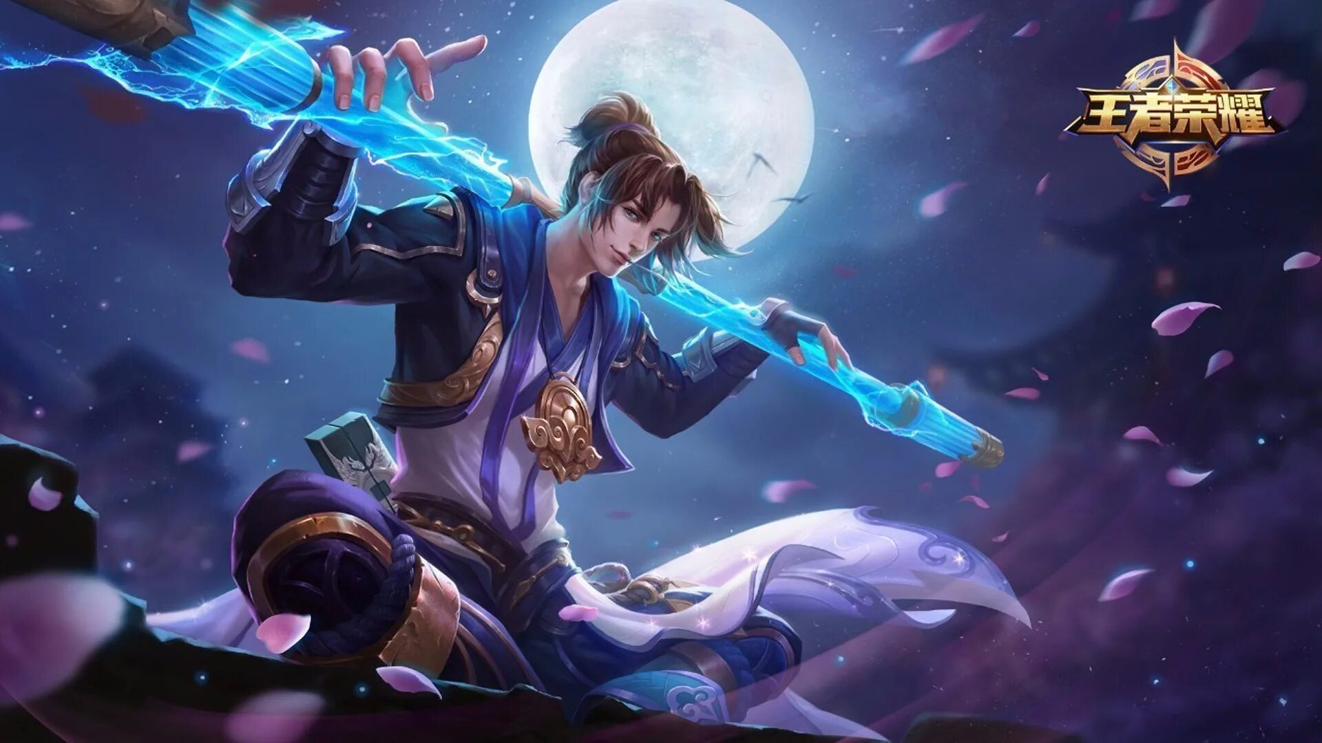 Диао чен. Зилонг арт. King of glory игра. King of glory игра. Moba king of glory.