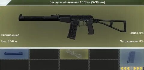Валом полно
