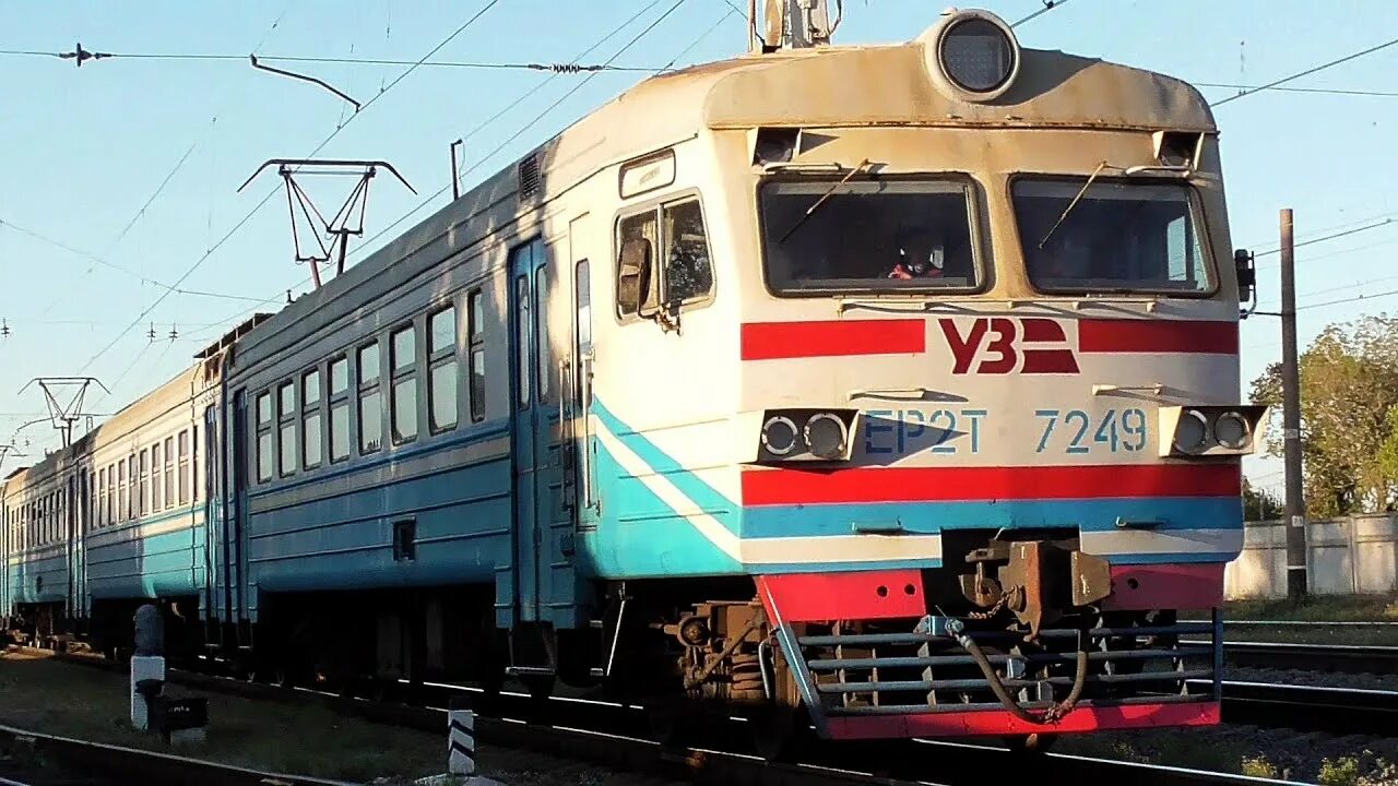 Прибытие поездов станция ростовская область. Станция отрадное электричка.