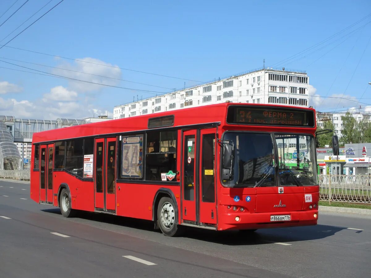 Автобусы казань петербург. МАЗ 103. МАЗ 103.465. МАЗ 103 Казань. МАЗ 103 новый.