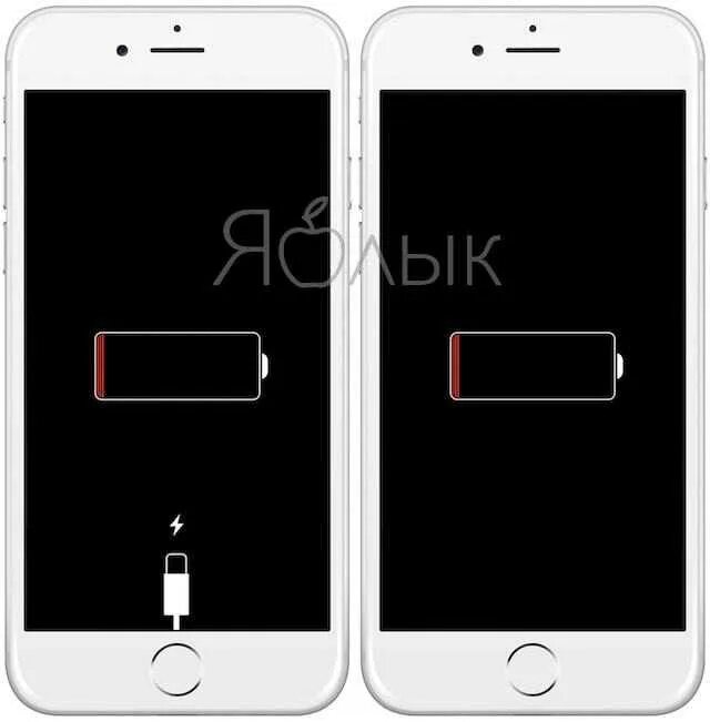 Iphone включается зарядки. Айфон заряжается. Выключенный айфон на зарядке. Экран выключенного айфона на зарядке. Как понять что айфон заряжается.