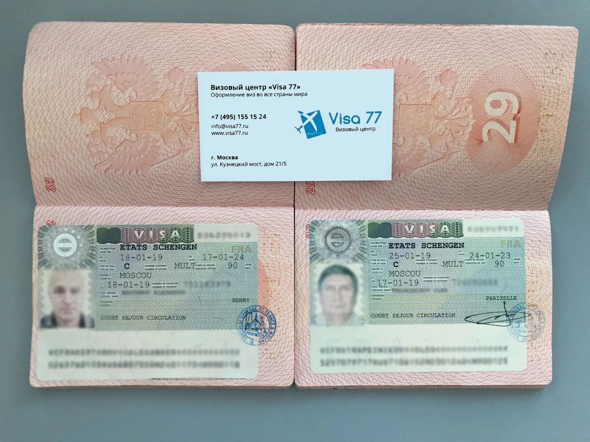 Visa визовый центр. Финская мультивиза 2022. Виза шенген Финляндия. Виза в Финляндию 2022. Мультивиза шенген на 5 лет.