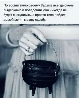 Сделай легко потише