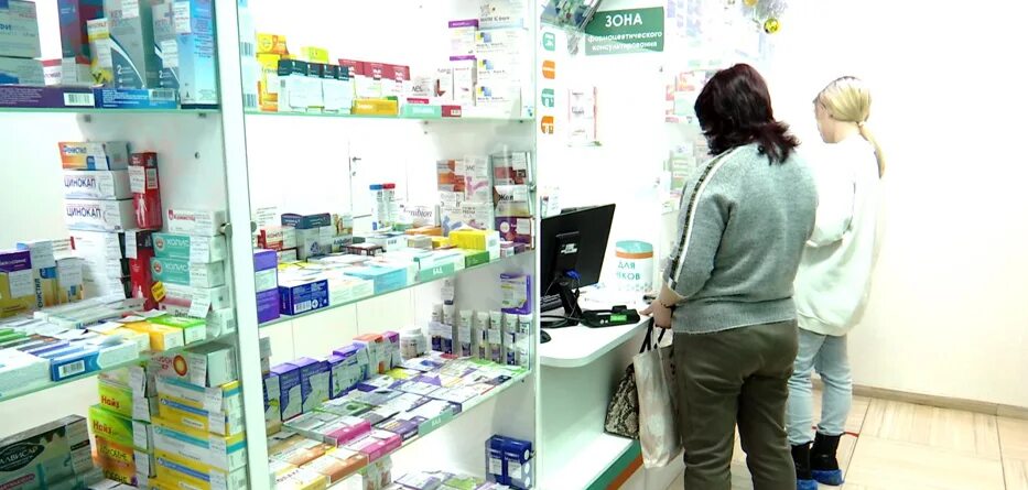 Сеть апрель. Требуется фармацевт провизор в аптеку. Акции в аптеке апрель. Аптека апрель приглашает на работу. Аптека апрель сотрудники.