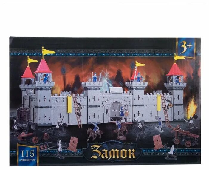 набор игровой attivio военный. замок аттивио. рыцарский замок attivio. игровой набор attivio. замок attivio 115.