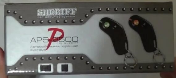 Установка шериф. Установка шериф. Сигнализация sheriff aps95lcd_*$. Sheriff zx710 блок управления. Sheriff aps zx-2400.