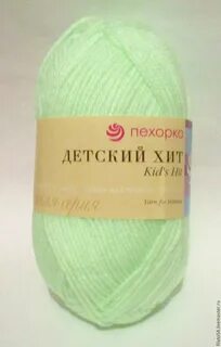 Детский хит