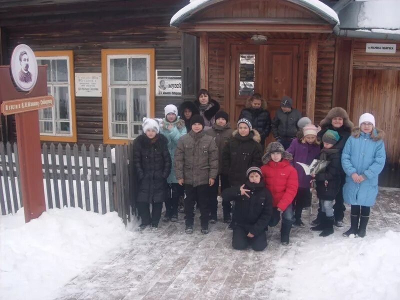 Новости висим. Пос. Висим свердловская область. Пожар в висиме сегодня. Висим свердловская область.