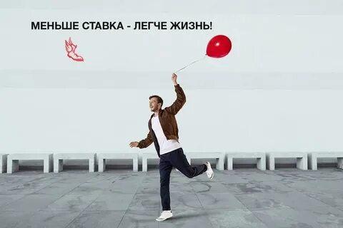 Росбанк кредит наличными
