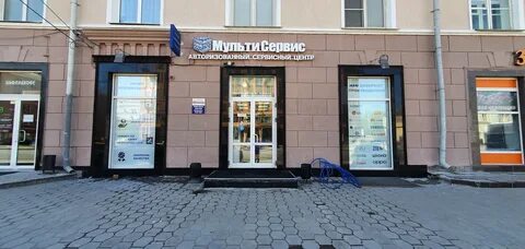 Ул маркса 6