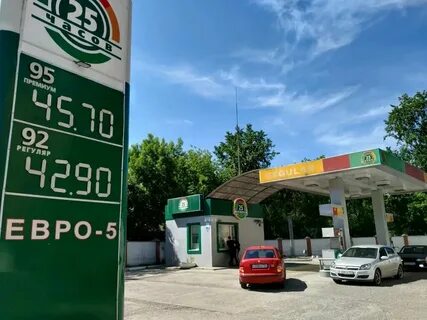Где 25 часов