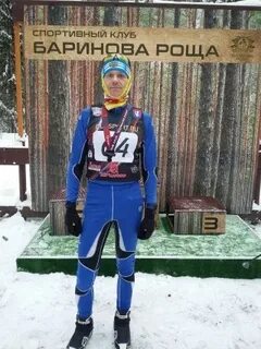 Лытков