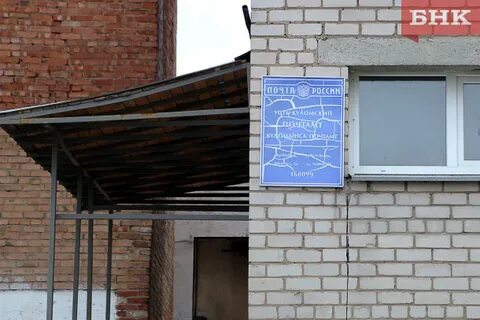 Капремонт без комиссии