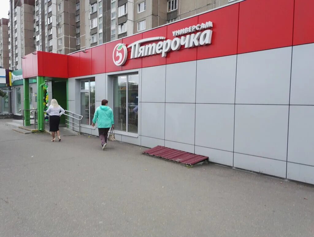 Зеленоград универсам. 1143 зеленоград. Зеленоград, к1824 пятерочка. Пятерочка зеленоград 11 микрорайон. Пятерочка зеленоград часы работы.