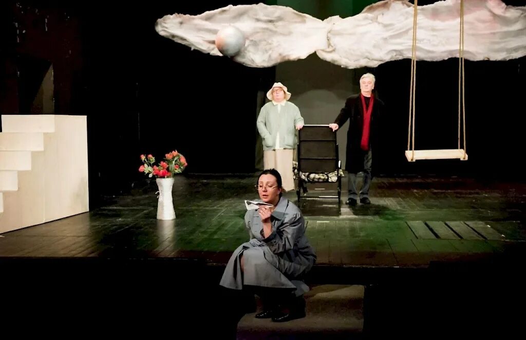 Афиша рай. Пьеса рай. Как попасть в рай спектакль актеры. Как попасть в рай спектакль воронеж. Спектакль в бегах дом актера воронеж.