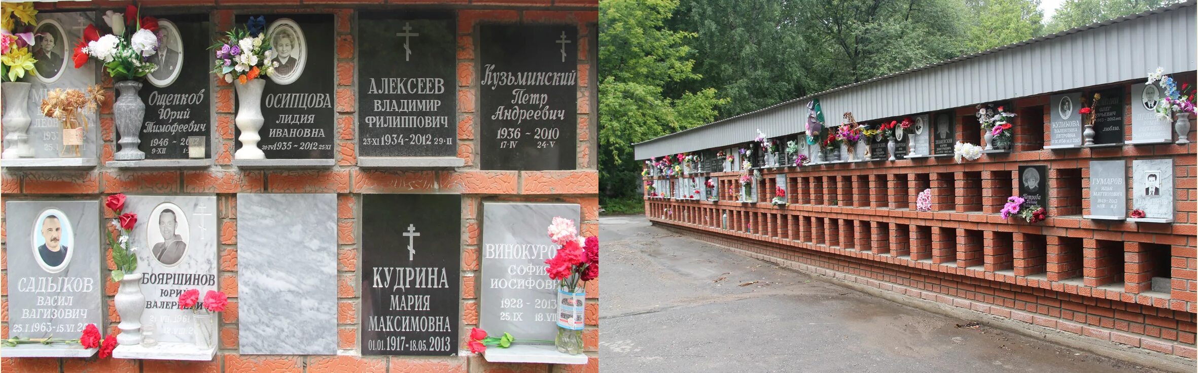 Крематорий волгоград. Крематорий Воронеж колумбарий. Колумбарий крематория в СПБ. Нижегородский крематорий колумбарий. Колумбарий Митинского кладбища.