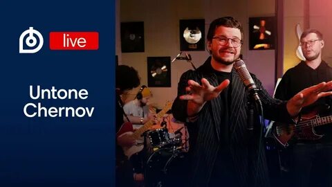 Untone chernov