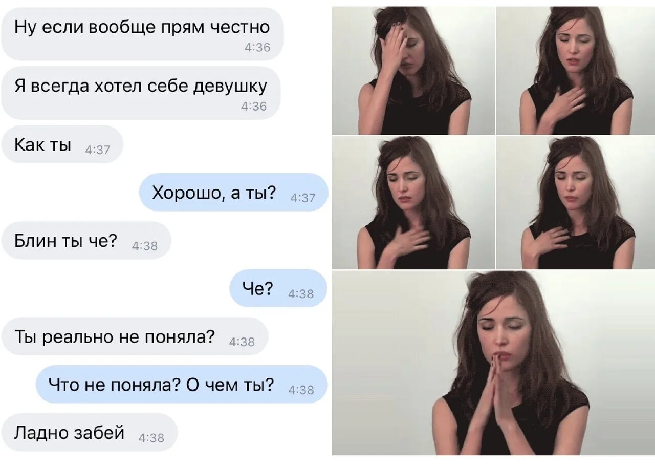 Прям совсем. Прям совсем