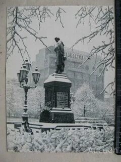 1967 год памятник