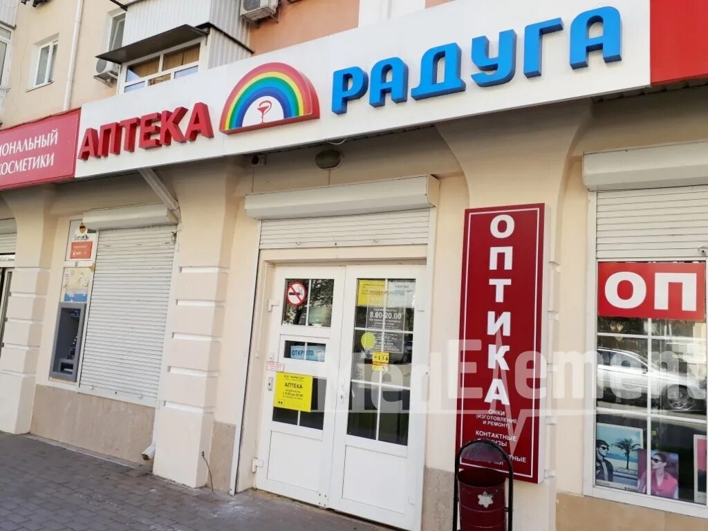 Почта строителей 1. Почта строителей 1
