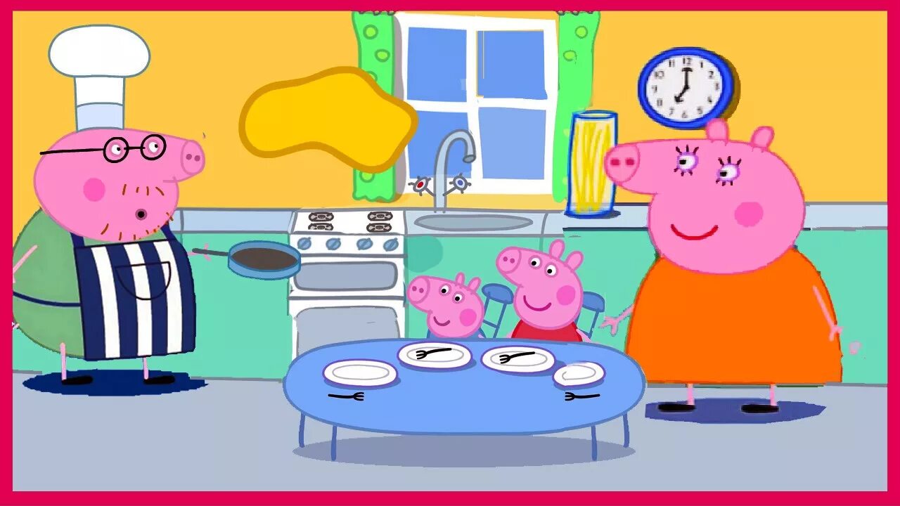 Включи папа свинку пеппу свинку. Папа свин. Свинка пеппа 1 сезон. Свинка пеппа джордж мама и папа. Пеппа папа свин.