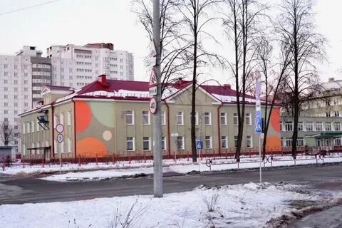 29 начальная школа