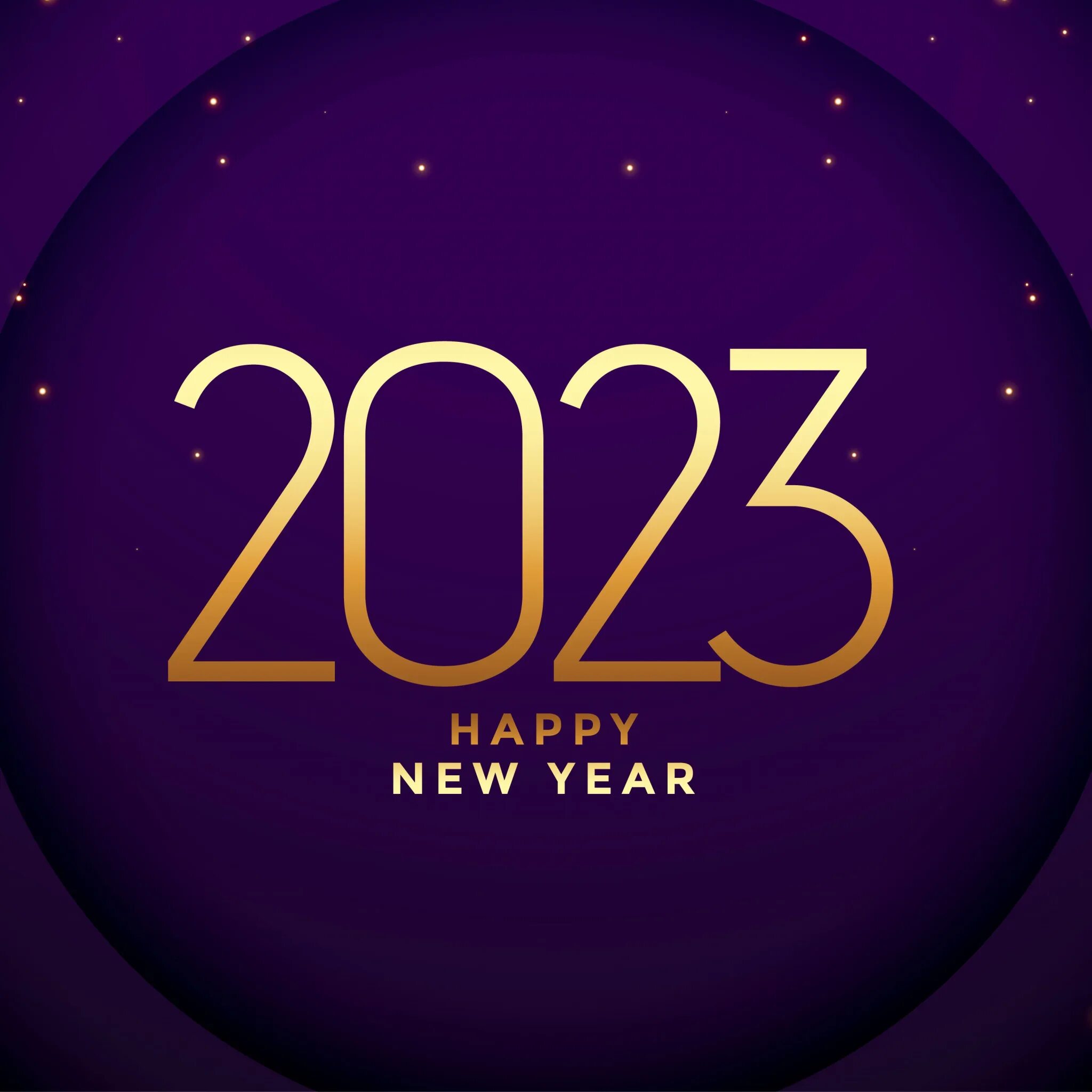 Фиолетовый с золотом. Фон почты 2023 новый год. Фиолетовая надпись. Фиолетово новогодние кружочки.