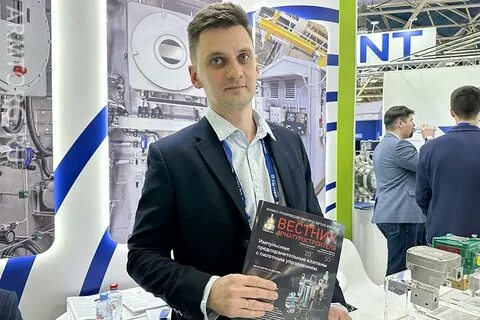 международная выставка нефтегаз