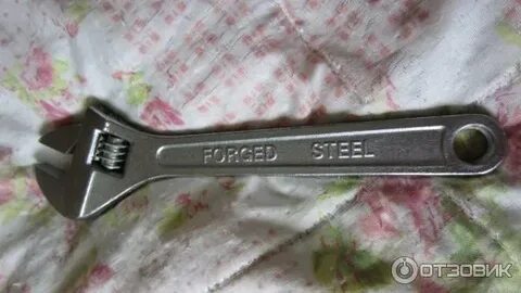 Forget key