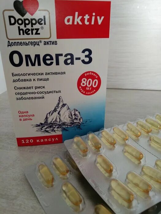 Омега актив. Доппельгерц Актив Омега-3 в капсулах. Доппельгерц Омега 3 отзывы.