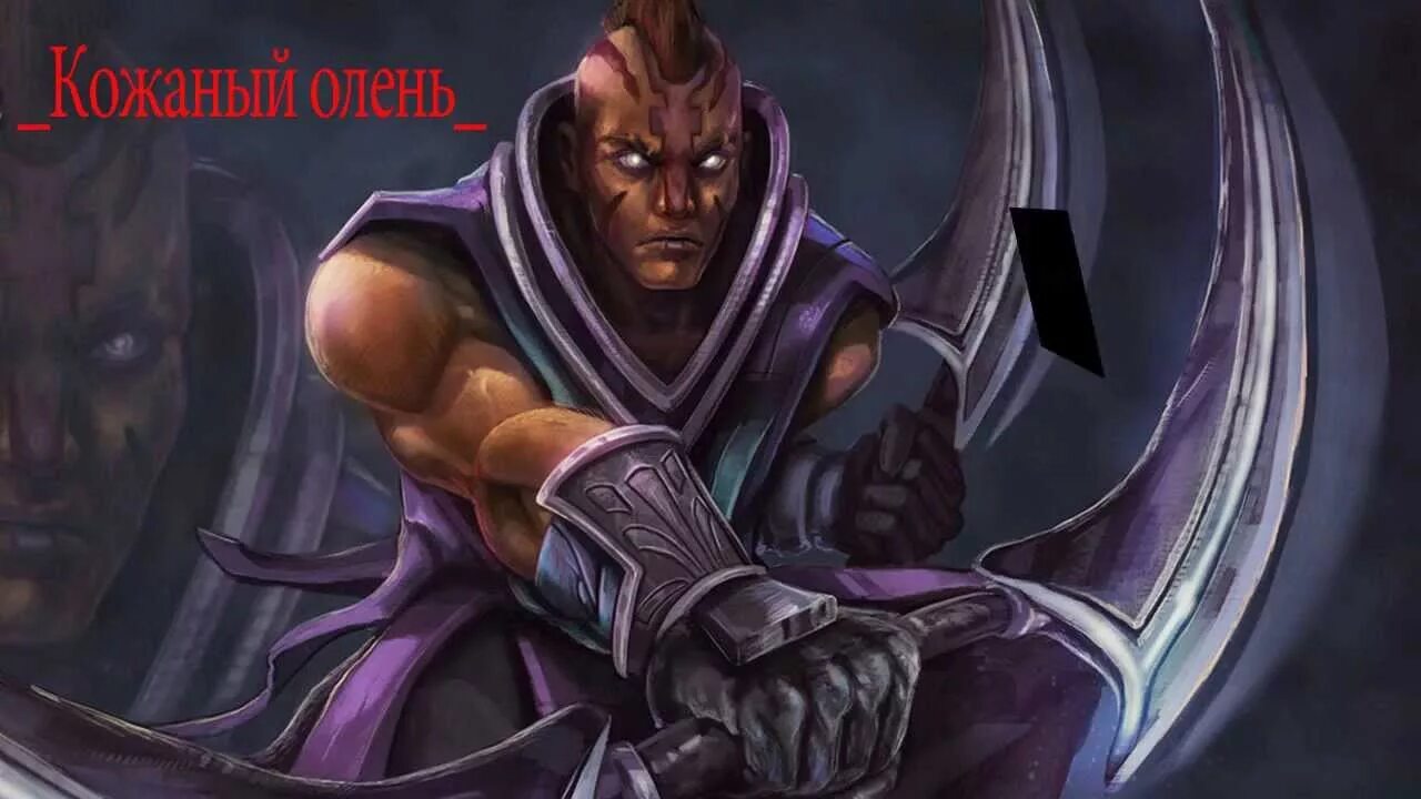 Антимаг одержимый. Антимаг дота. дота 2 anti mage. антимаг дота 1. дота 2 герой антимаг.