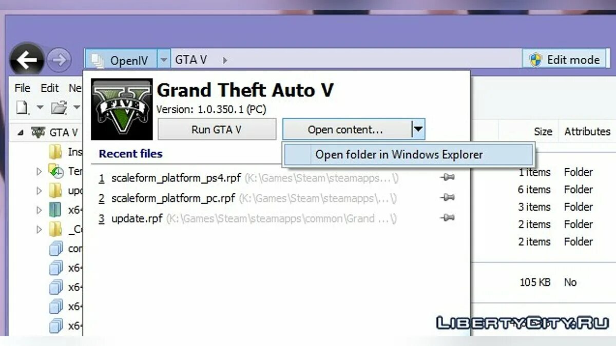 Automatic version. Программа OPENIV. Open 4 для GTA 5. Файлы GTA 5. OPENLV ГТА 5.