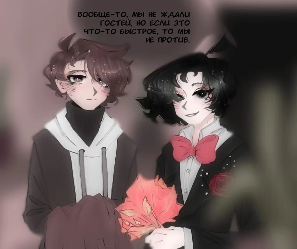 Mark heathcliff x cesar. Cesar torres and mark heathcliff шип. mark heathcliff x cesar torres.