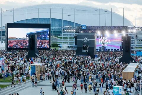 Fest 2024 сочи