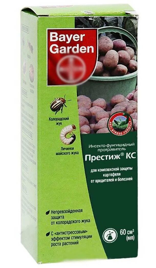 Табу от колорадского жука отзывы. Протравитель клубней Престиж КС 60мл. Престиж КС 60мл (от колорадского жука). Престиж средство от колорадского жука 60 мл. Инсекто-фунгицидный протравитель Престиж.