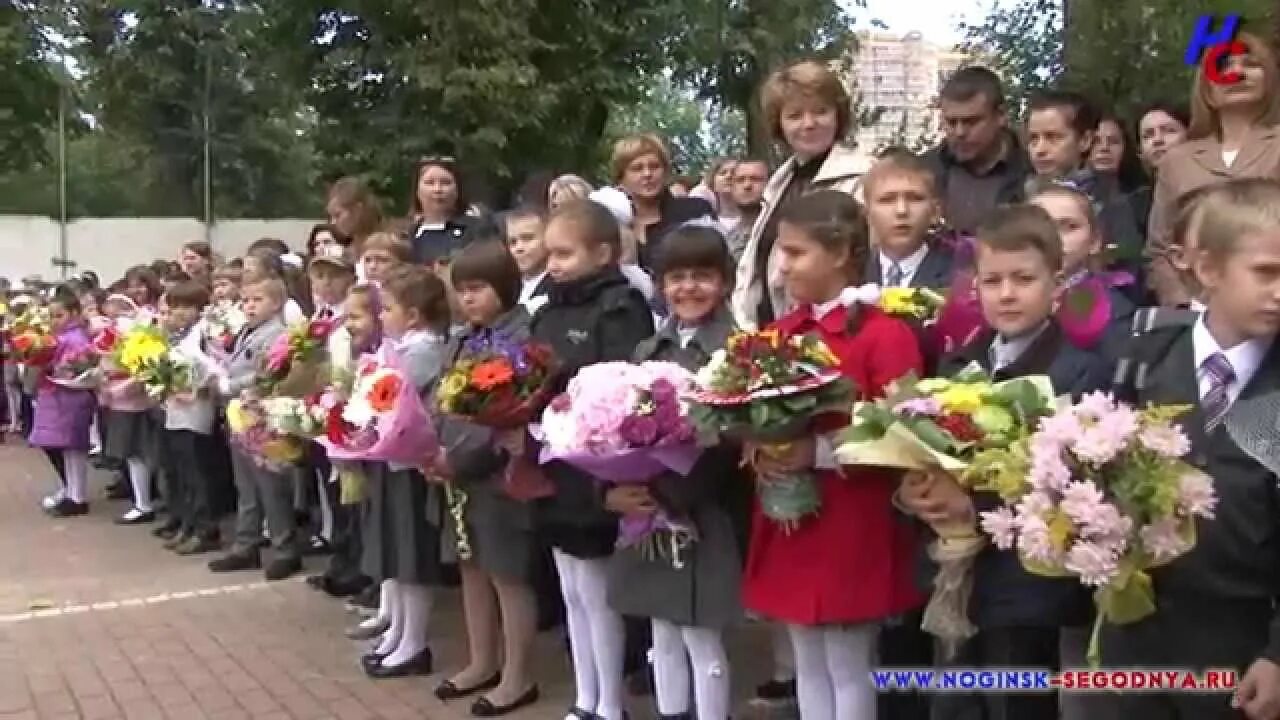 Школа 1 ногинск. Школа 3 Ногинск 2014. 1 Сентября Ногинск. 1 Сентября 2012 года.