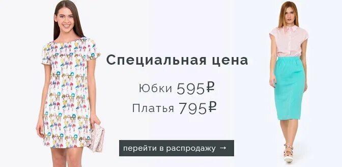 Emka Fashion платье. Платье 403 Emka. Emka женская одежда интернет магазин. Emka Fashion платье голубое с цветочным принтом. Каталог емка