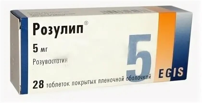 Таблетки розулип