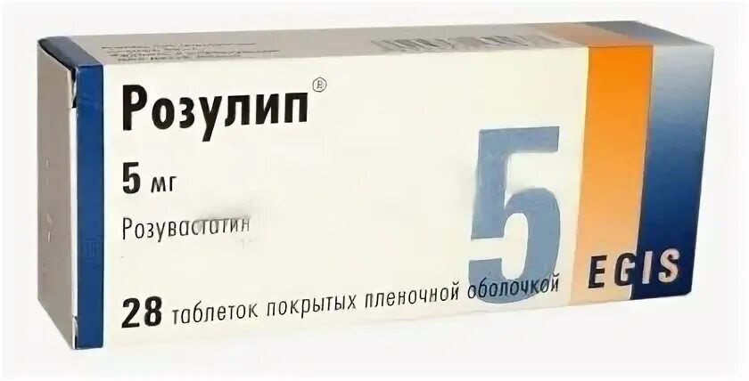 Розулип плюс 20 10. Розулип 20+10. Розулип 10+10. Розулип таб. П/О плен. 20мг №28. Розулип плюс 10/10.