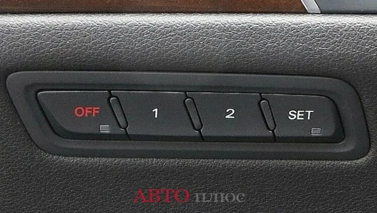 Кнопки памяти сидений q5. Память сидений Audi a5. Audi q5 FY память сидений. Audi q3 8u память сидений.