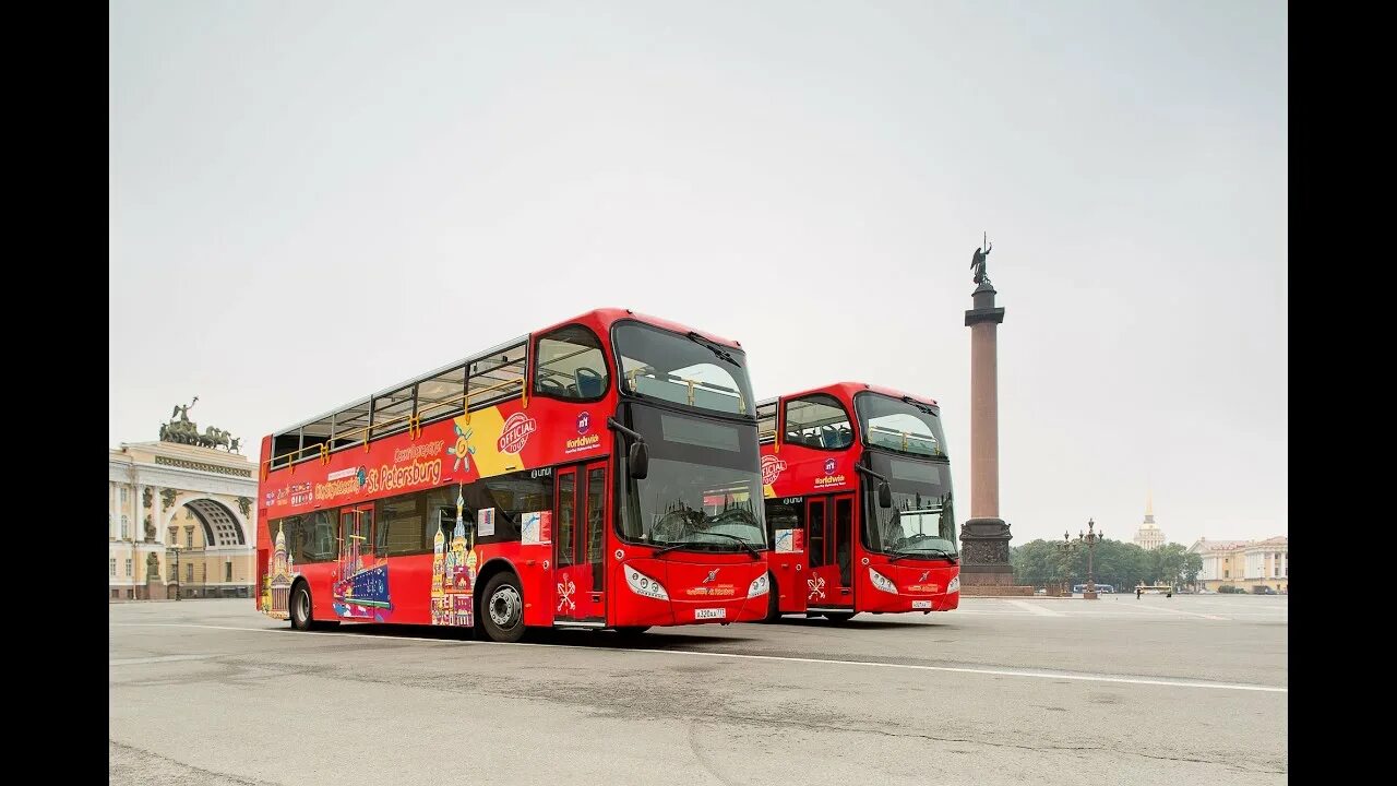 Сити тур санкт. Автобус City Sightseeing Санкт-Петербург. Двухэтажный автобус СПБ экскурсия City Tour. Экскурсионные автобусы в Санкт-Петербурге двухэтажные. Красный двухэтажный автобус в Санкт-Петербурге.