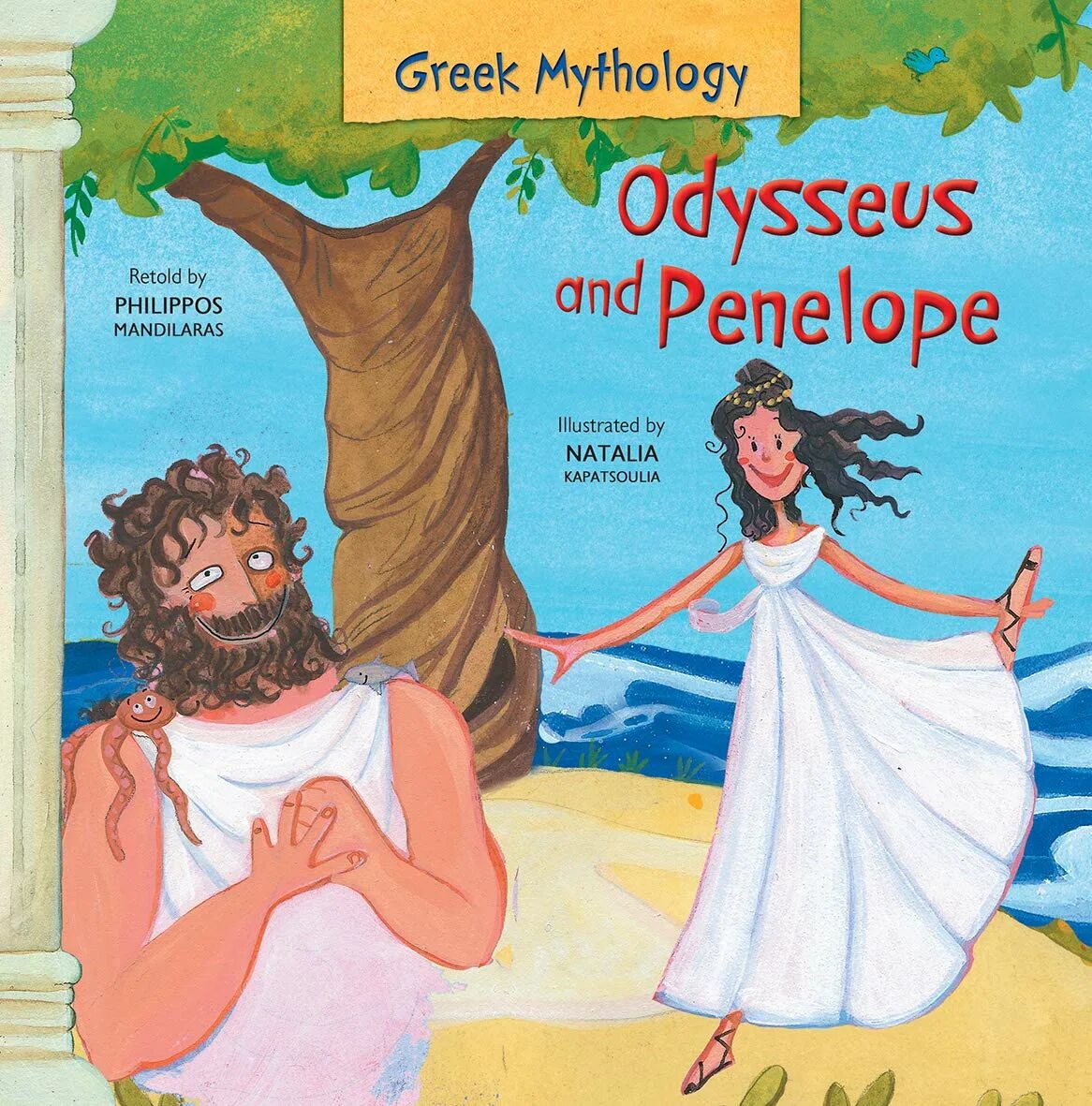 Остров где пенелопа. Одиссей и Пенелопа. Одиссей и его жена. Одиссей и Пенелопа иллюстрации. Пенелопа супруга Одиссея.