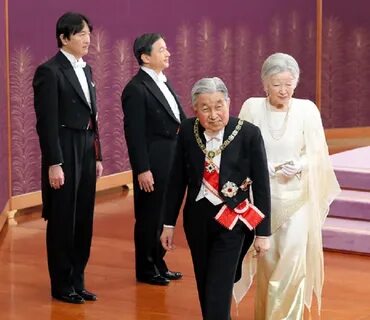 Imperial family