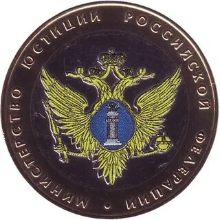 В 2002 году государственная