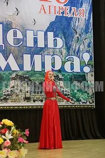 Презентация день отмены кто