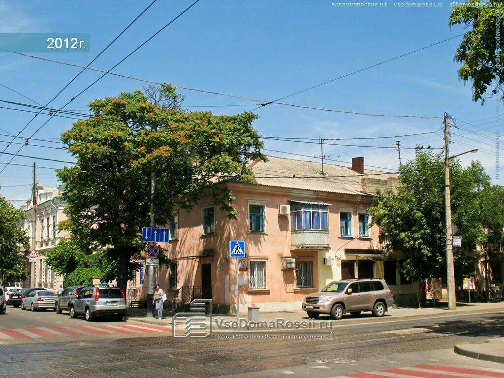 Ул коммунаров 49. Карпинск коммунаров 53а. Аптека ул. Коммунаров 49 богородицк. Ул коммунаров 49.