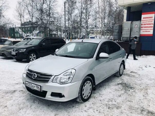 Патфайндер ниссан 52 модель. Авито сургут ниссан. Citroen c crosser черный. Дром сургут авто с пробегом. Аутлендер xl r19.